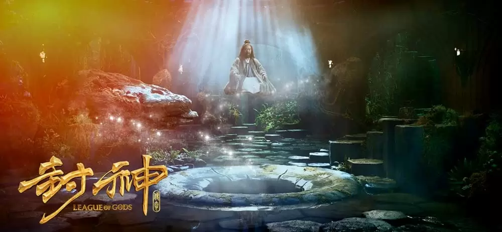 封神伝奇 バトル･オブ･ゴッドの画像