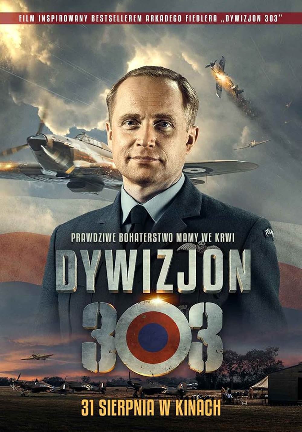 スクワッド303 ナチス撃墜大作戦の画像