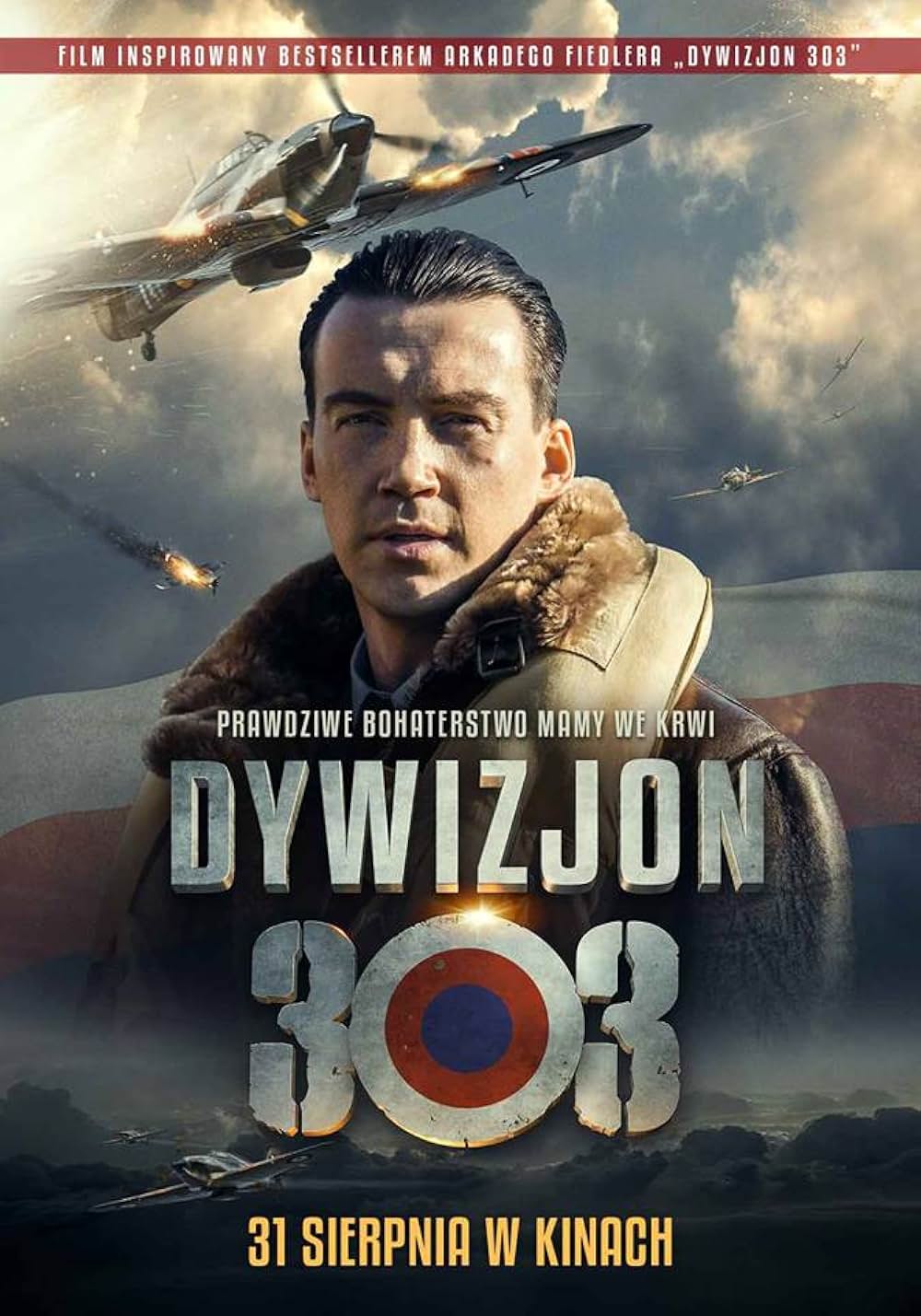 スクワッド303 ナチス撃墜大作戦の画像