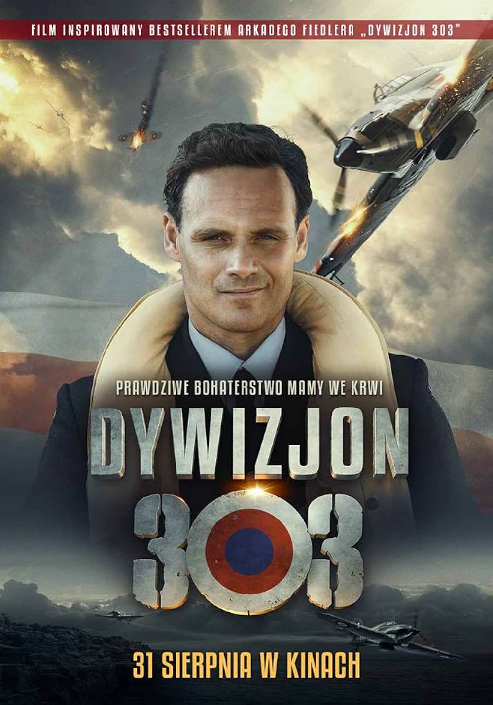 スクワッド303 ナチス撃墜大作戦の画像