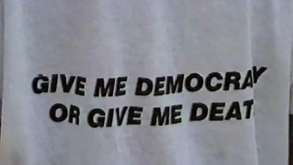 ブラジル －消えゆく民主主義－の画像