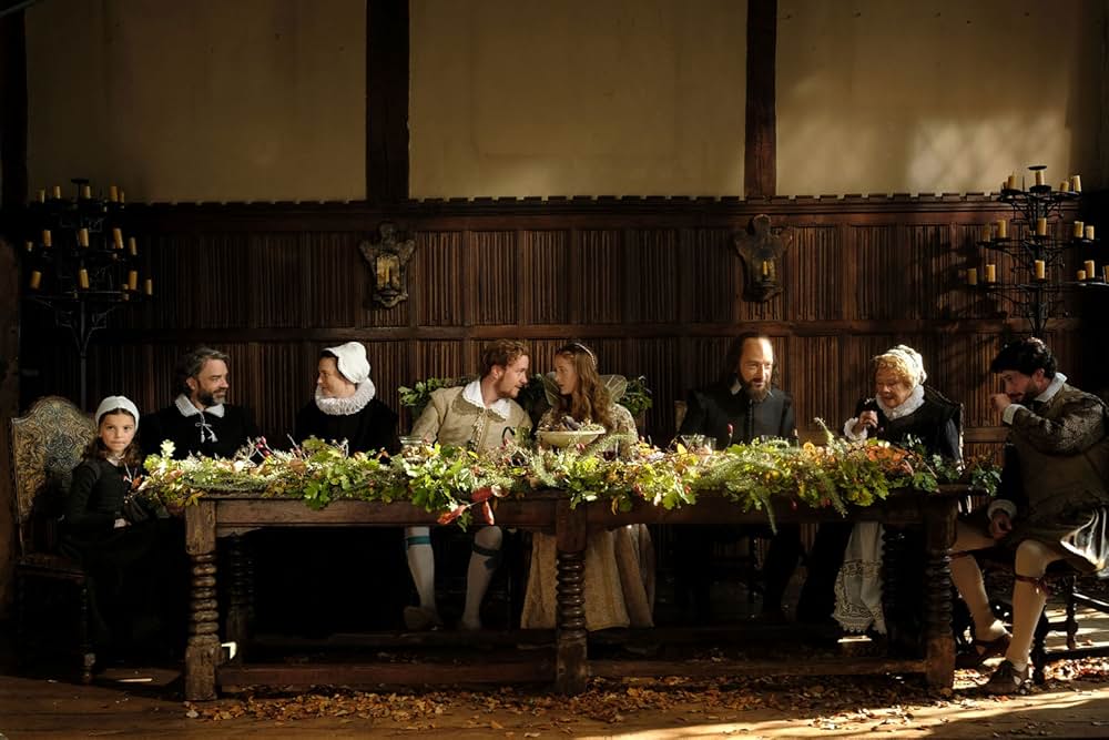 「シェイクスピアの庭」の画像