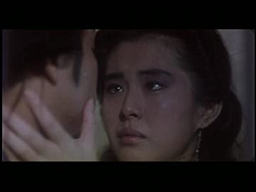 チャイニーズ・ゴースト・ストーリーの画像