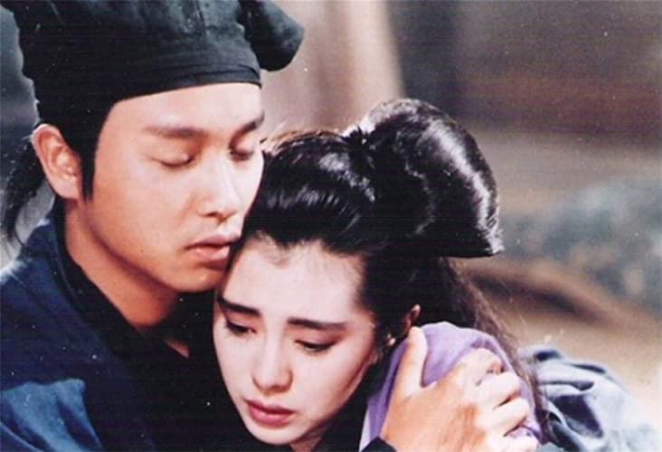 チャイニーズ・ゴースト・ストーリーの画像