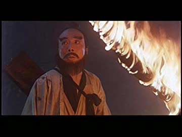 チャイニーズ・ゴースト・ストーリーの画像