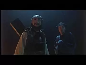 「チャイニーズ・ゴースト・ストーリー」レスリー・チャン & ウー・マの画像