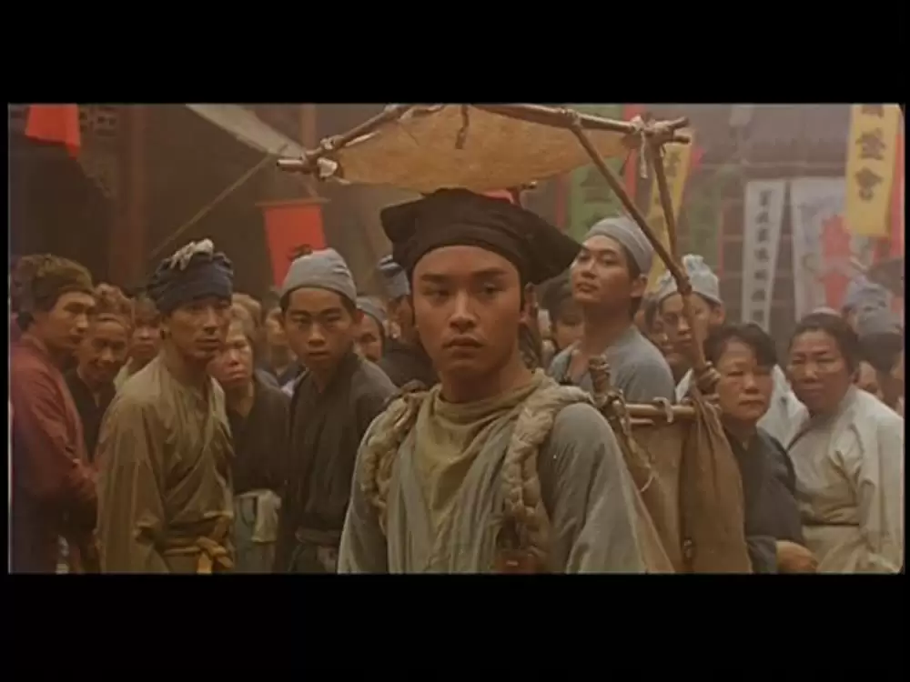 チャイニーズ・ゴースト・ストーリーの画像