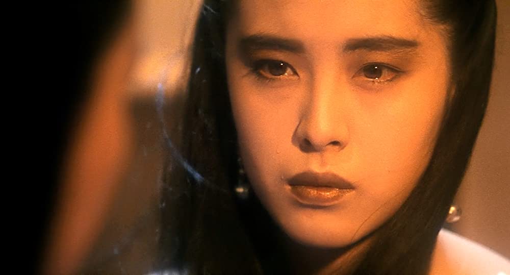 チャイニーズ・ゴースト・ストーリーの画像