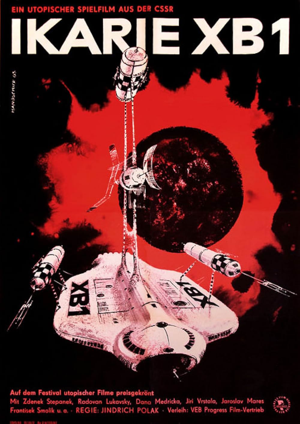 イカリエ-XB1の画像