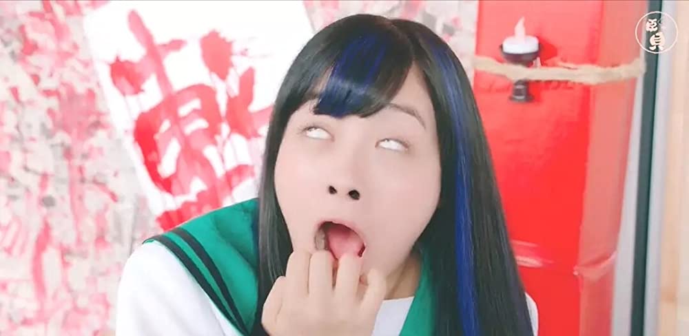 斉木楠雄のѰ難の画像