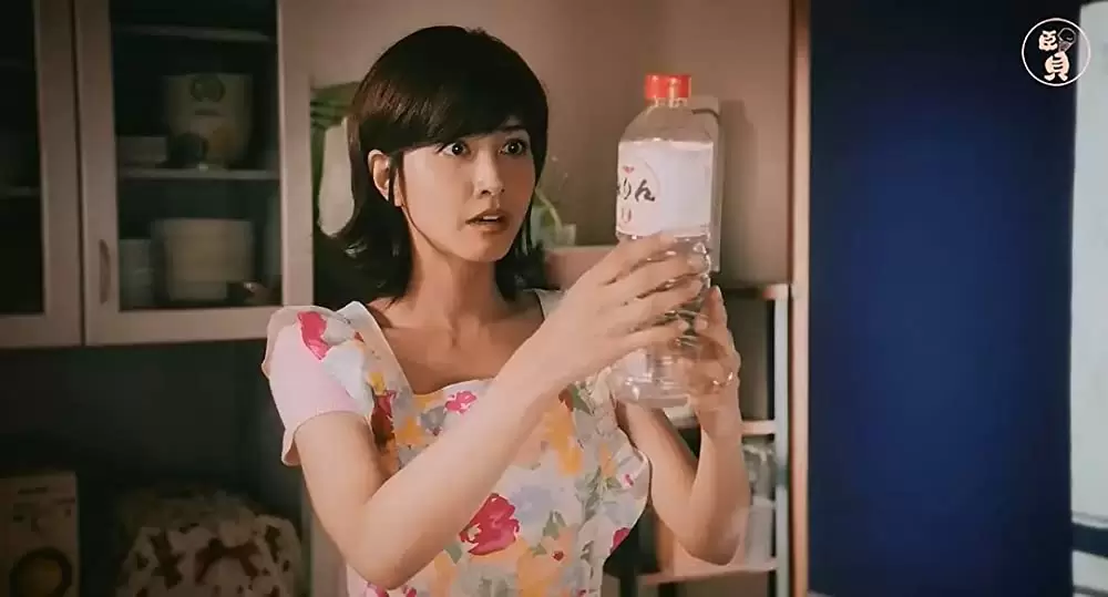 斉木楠雄のѰ難の画像