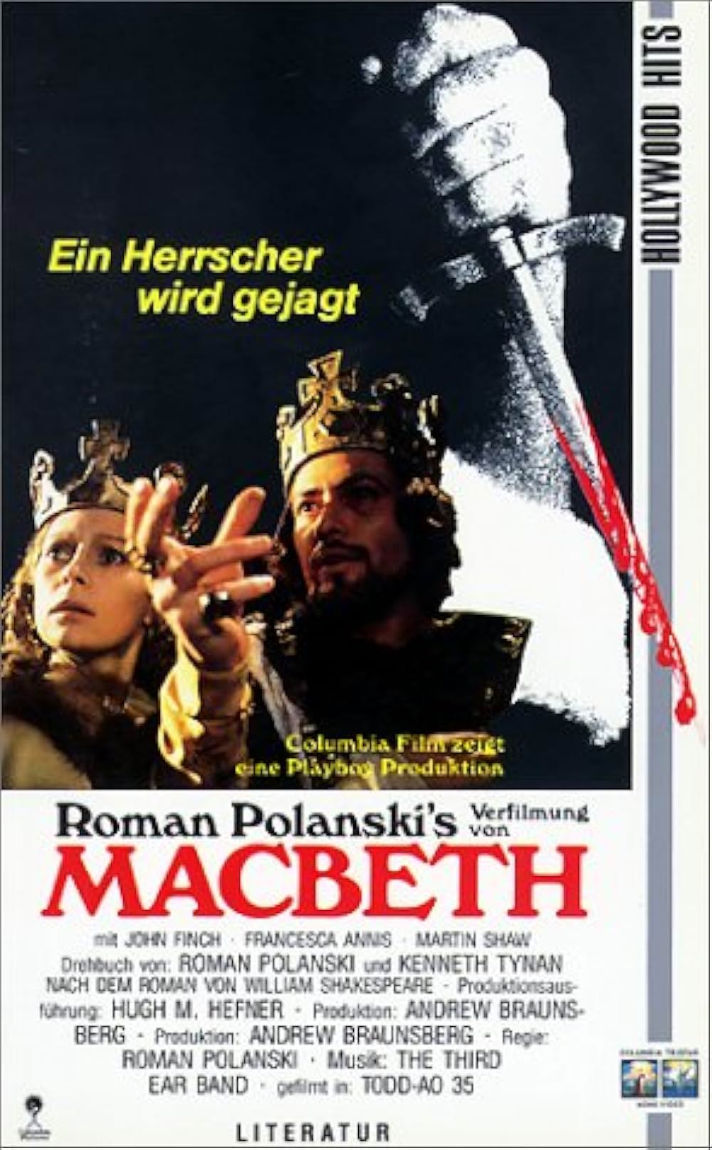 マクベスの画像