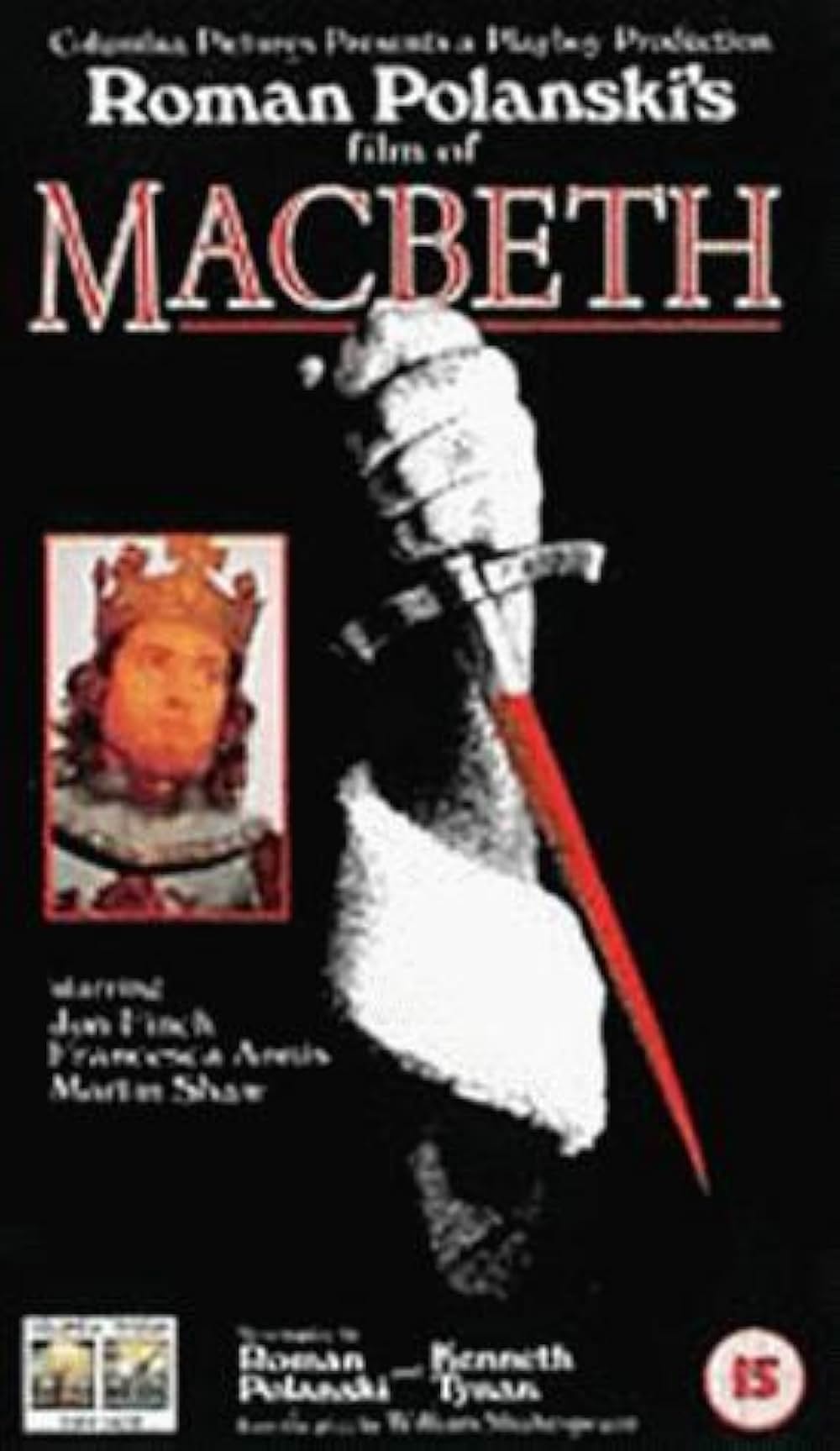 マクベスの画像