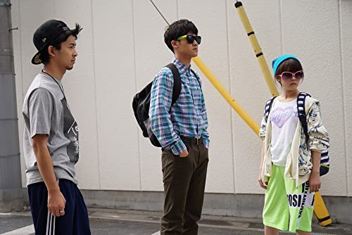 アズミ・ハルコは行方不明の画像