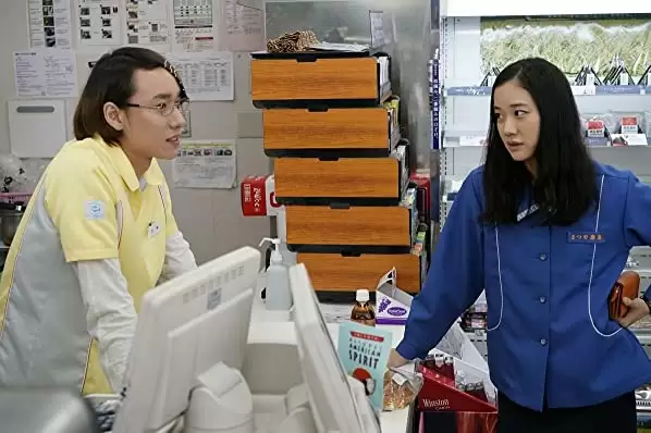 「アズミ・ハルコは行方不明」蒼井優の画像