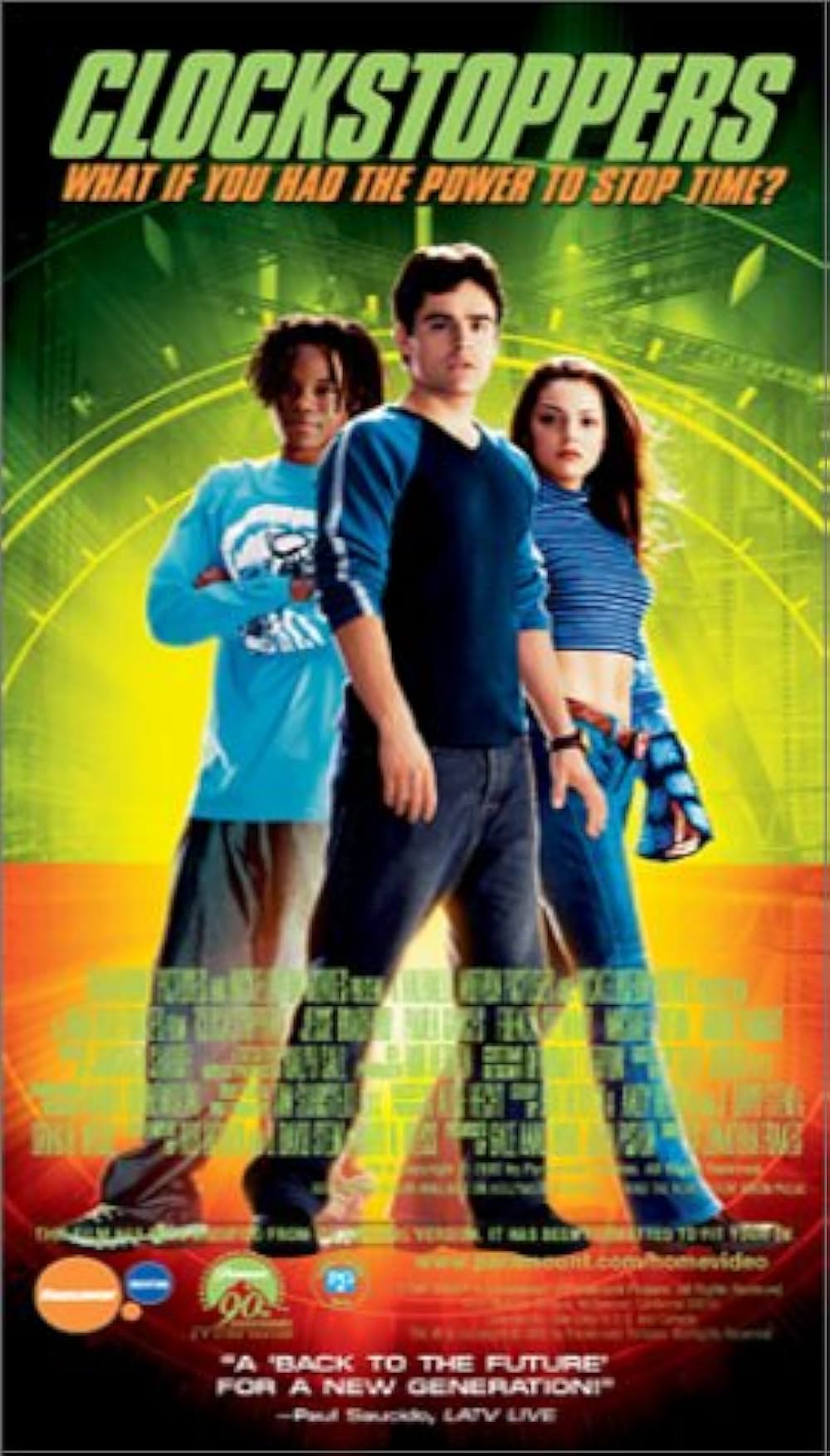 タイムマインの画像