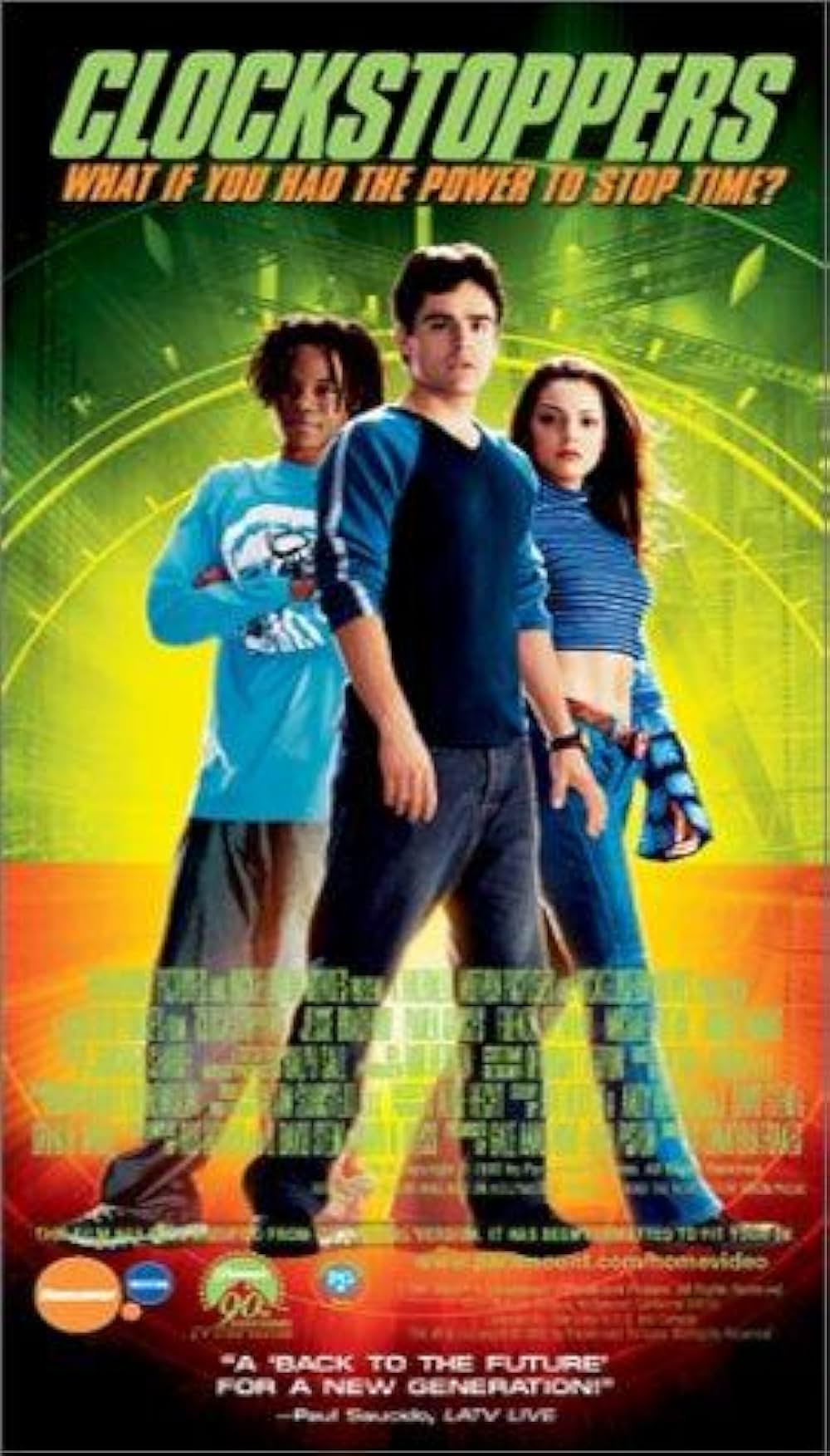 タイムマインの画像