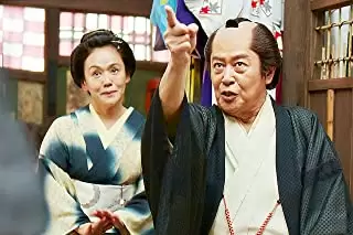 のみとり侍の画像