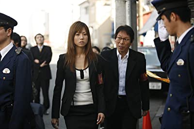 悪夢探偵の画像