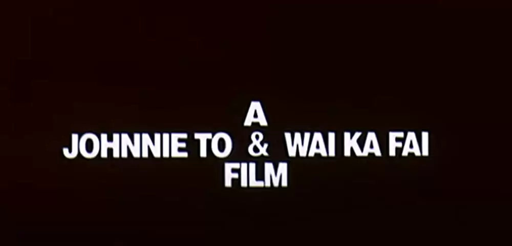 フルタイム・キラーの画像