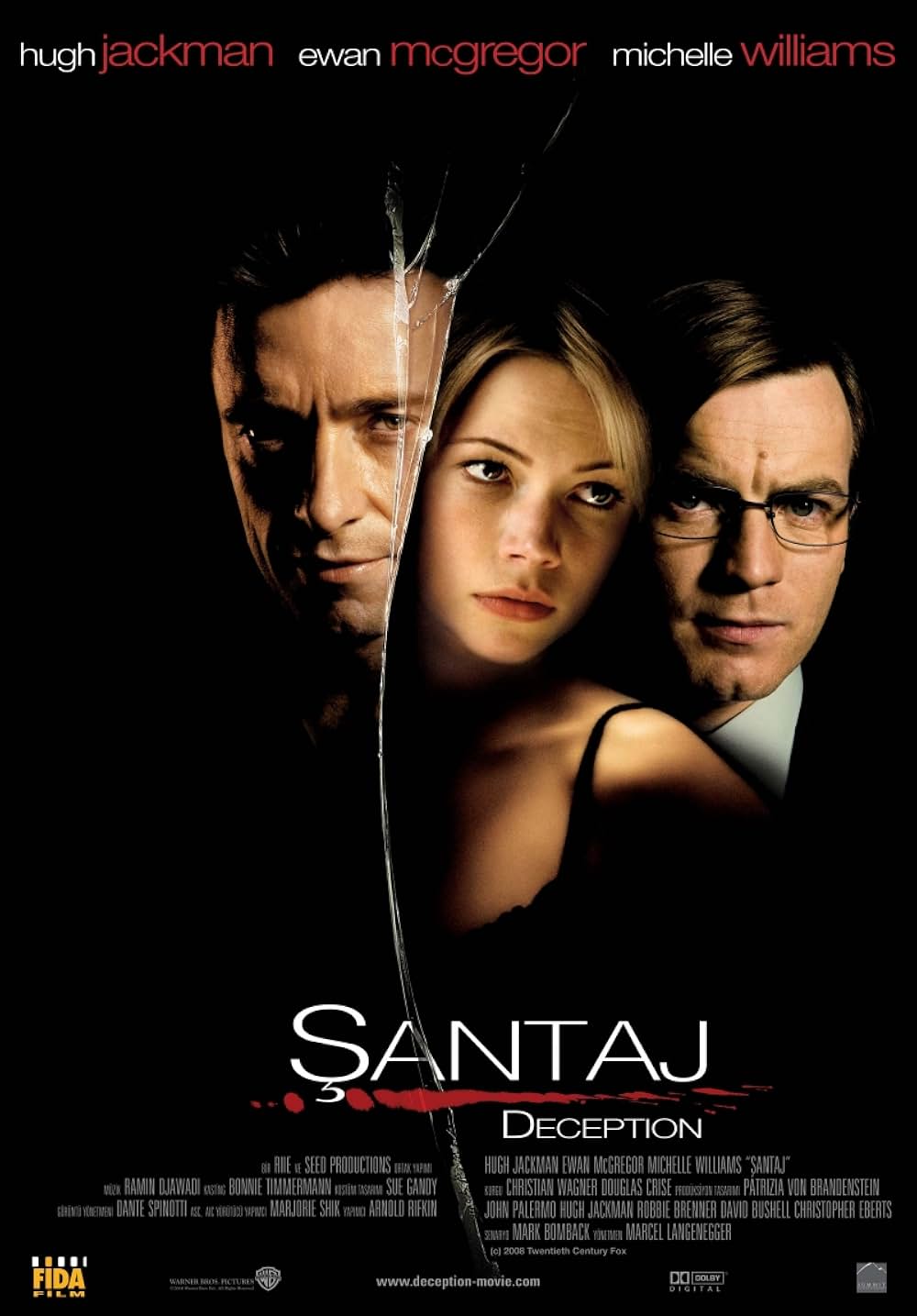 彼が二度愛したSの画像