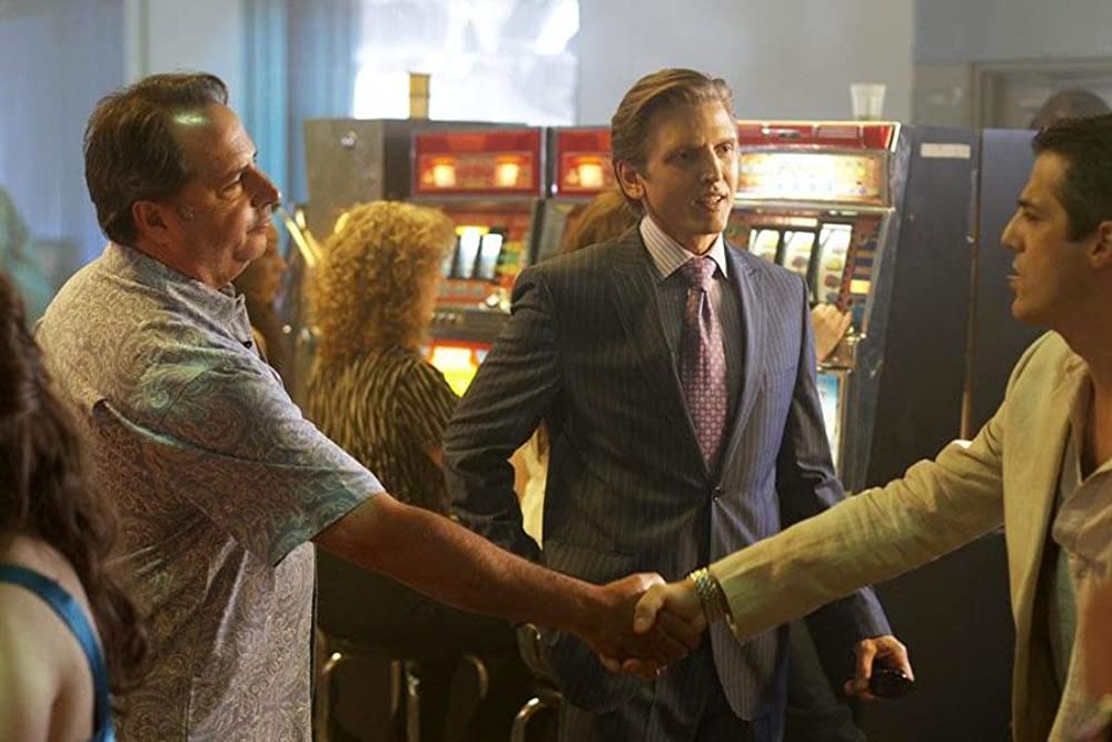 ロビイストの陰謀の画像