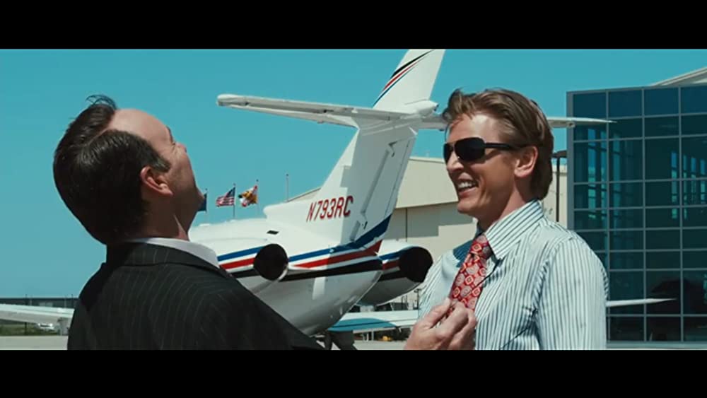 ロビイストの陰謀の画像