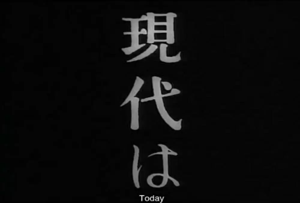 満員電車の画像