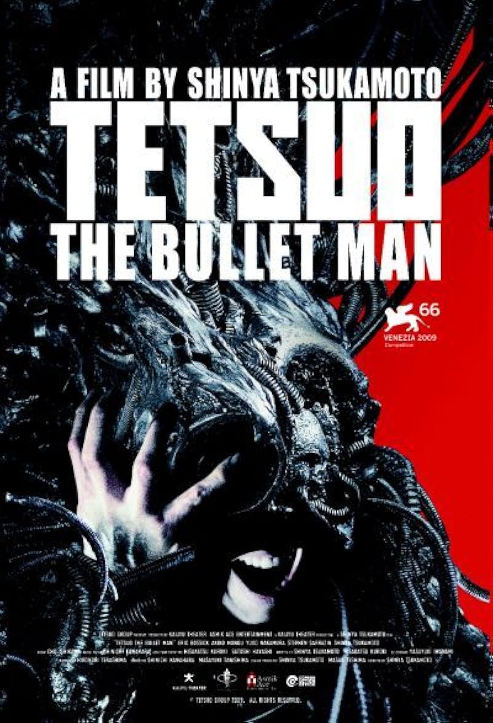 鉄男 THE BULLET MANの画像