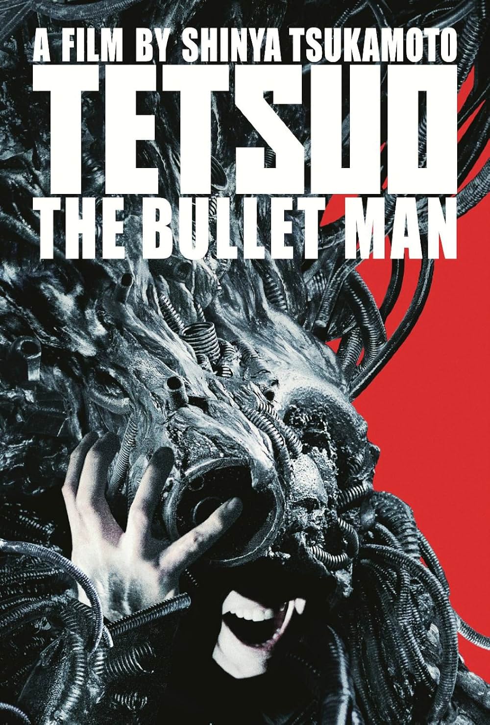 鉄男 THE BULLET MANの画像