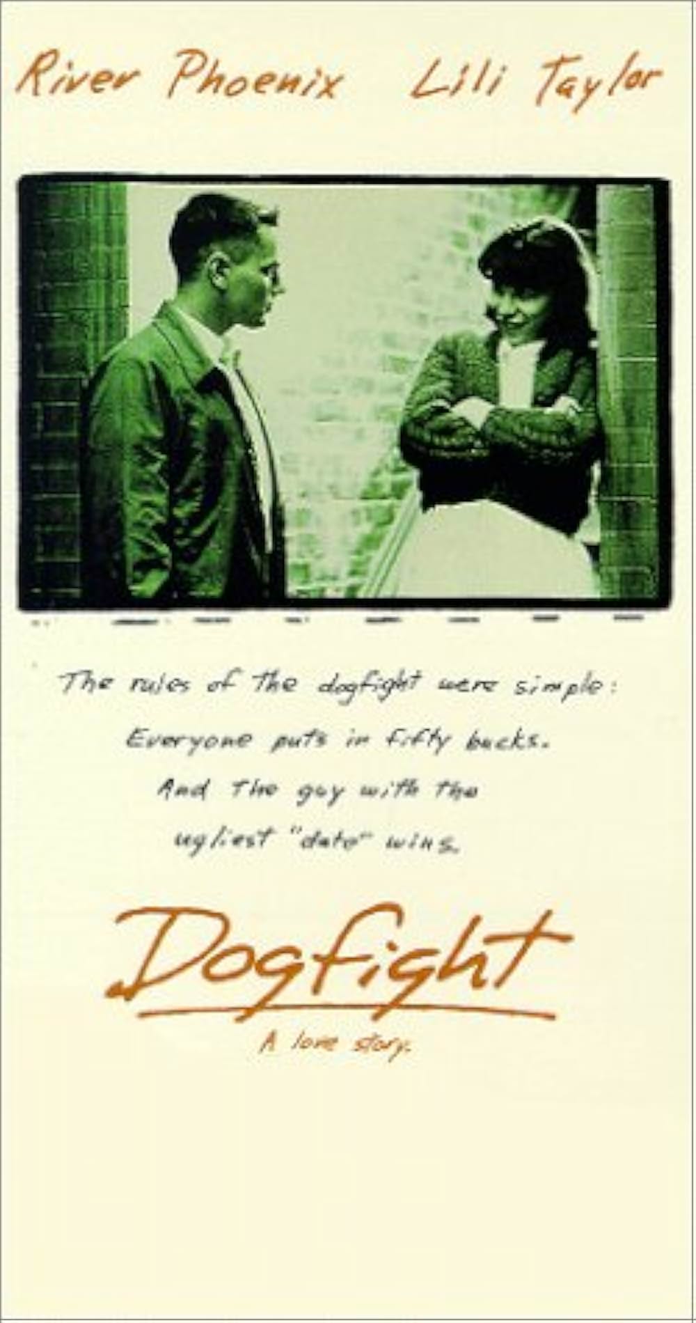 恋のドッグファイトの画像