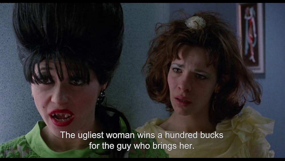 恋のドッグファイトの画像