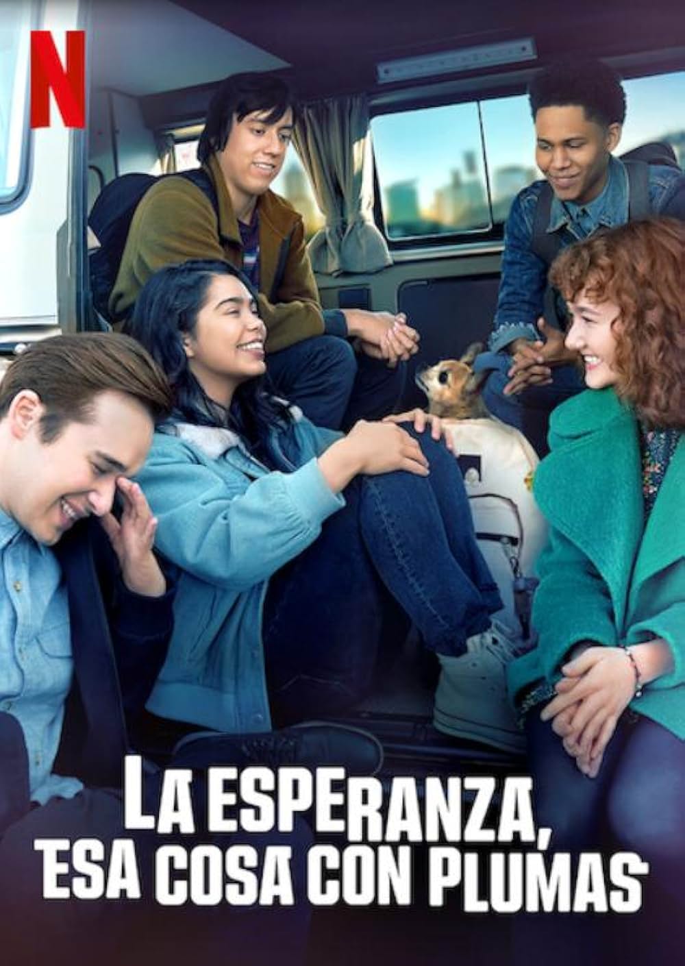 希望のカタマリの画像