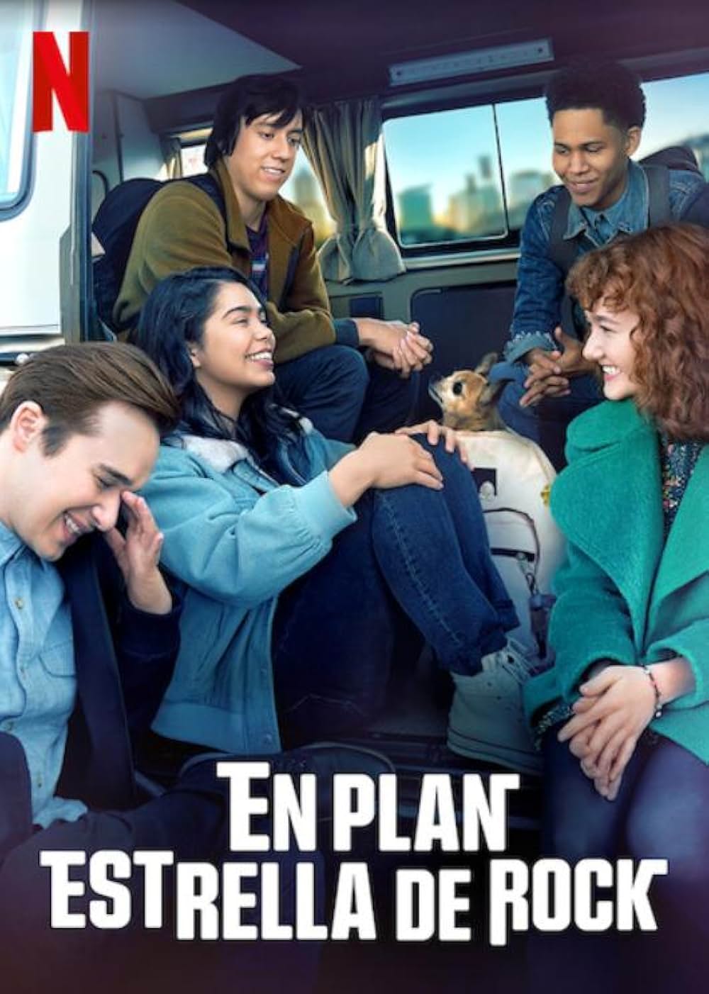 希望のカタマリの画像