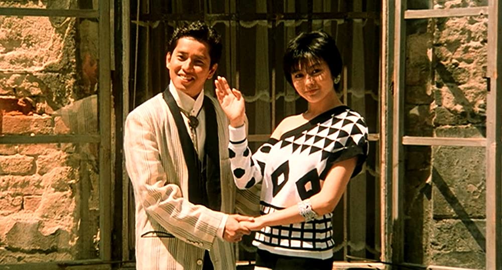 サンダーアーム／龍兄虎弟の画像