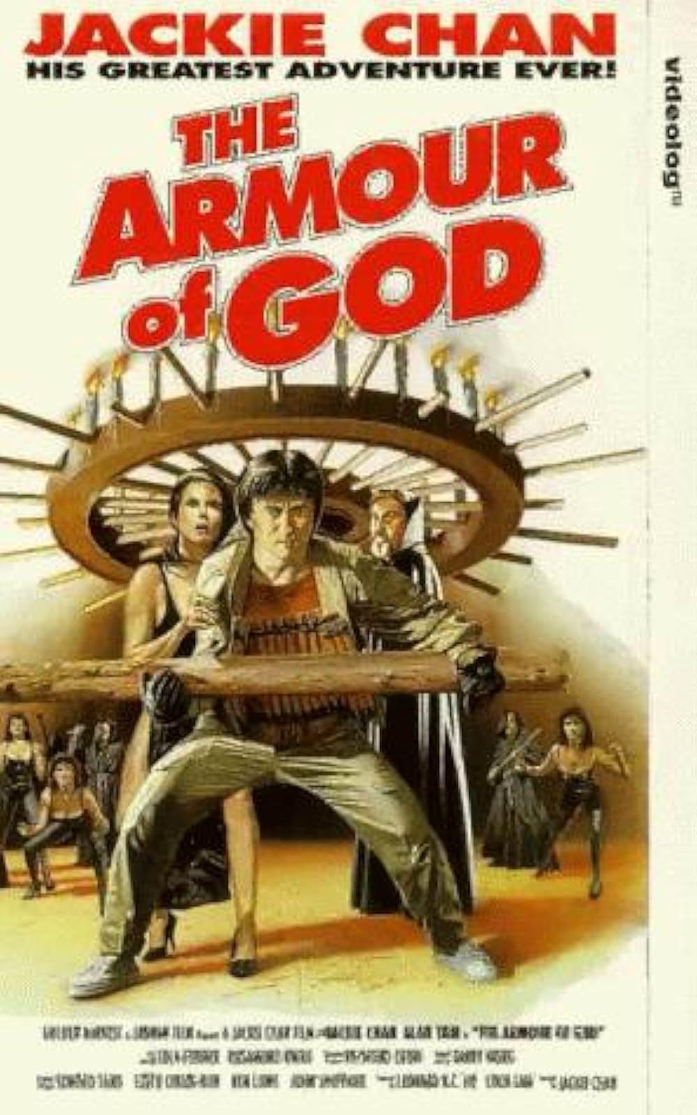 サンダーアーム／龍兄虎弟の画像