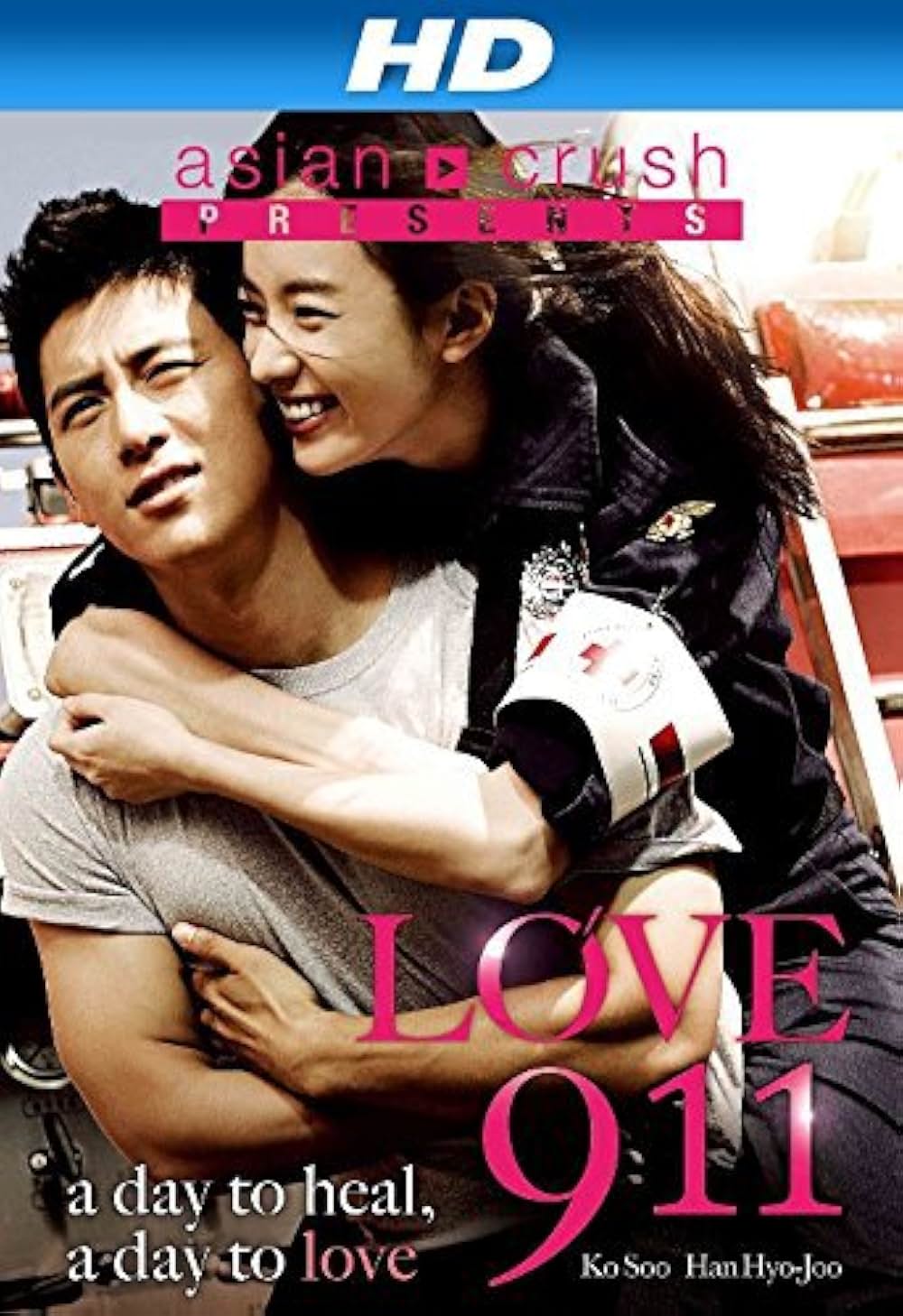 ファイヤー・ブラスト 恋に落ちた消防士の画像