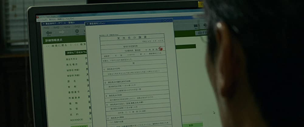 ミュージアムの画像