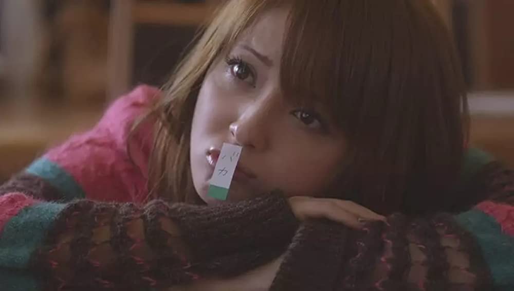 天使の恋の画像