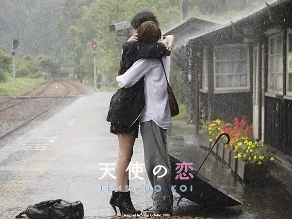 天使の恋の画像