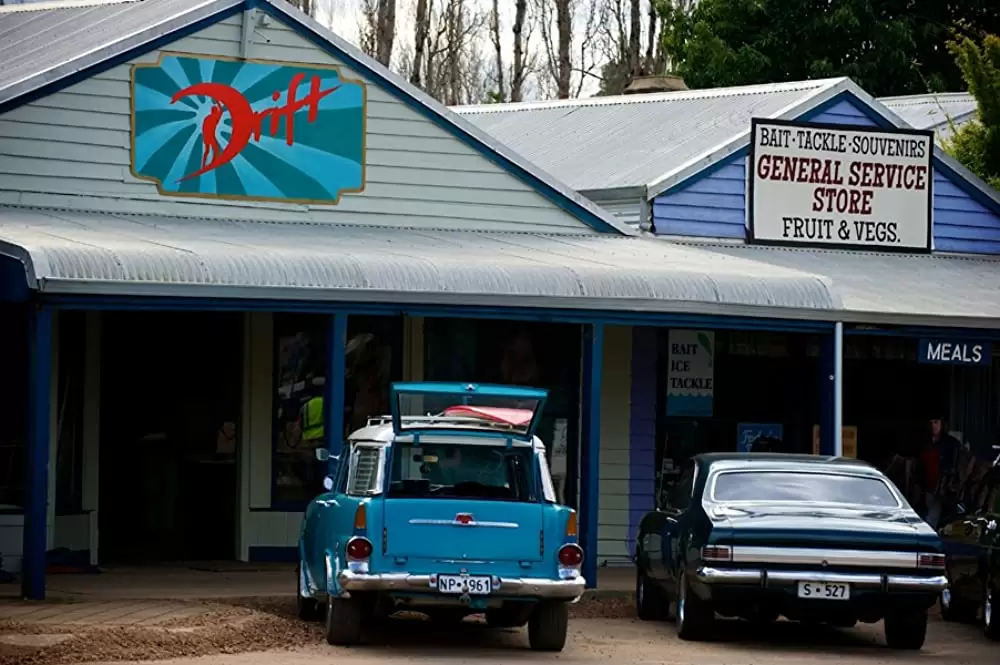 ドリフト 神がサーフする場所の画像