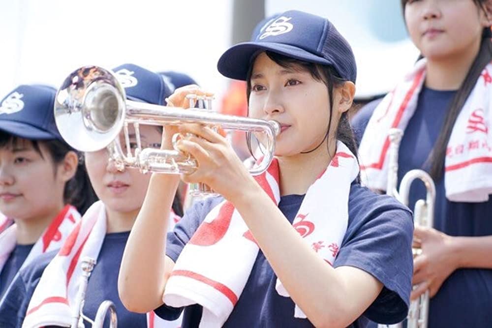 青空エールの画像