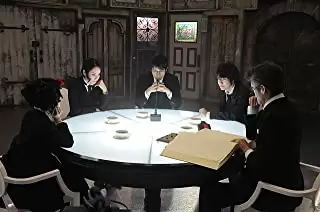 「脳内ポイズンベリー」浅野和之 & 西島秀俊 & 神木隆之介 & 吉田羊 & 桜田ひよりの画像