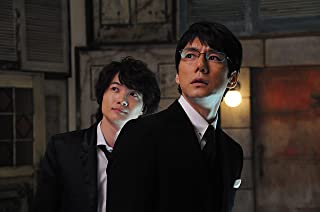 脳内ポイズンベリーの画像