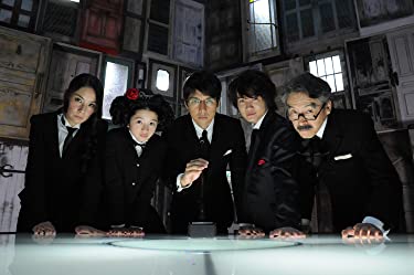 脳内ポイズンベリーの画像