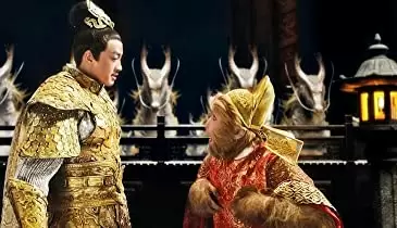 モンキー・マジック 孫悟空誕生の画像