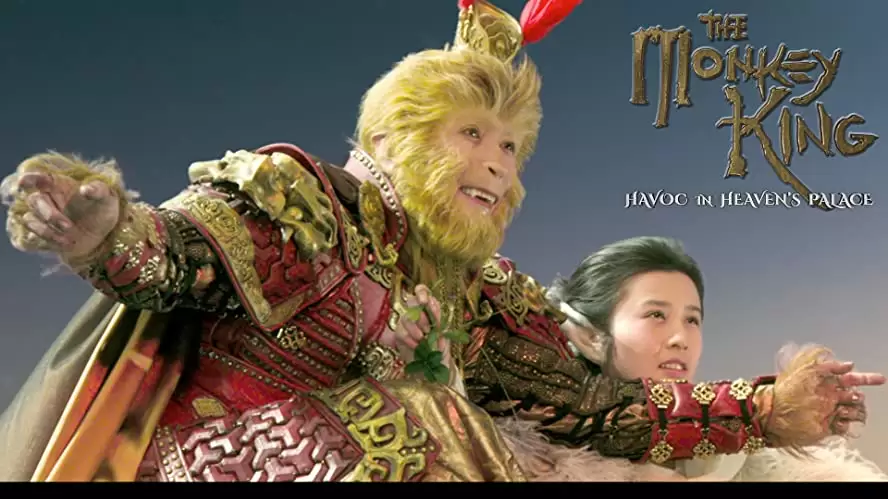 「モンキー・マジック 孫悟空誕生」ドニー・イェンの画像