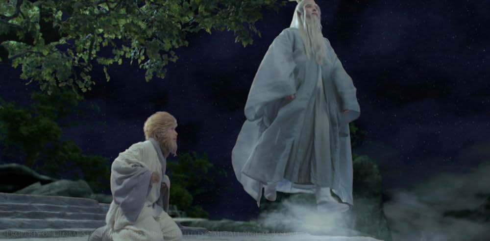 モンキー・マジック 孫悟空誕生の画像