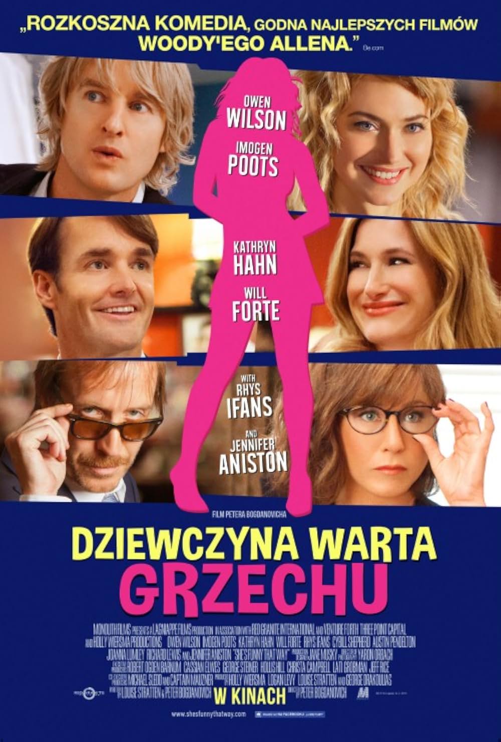 マイ・ファニー・レディの画像