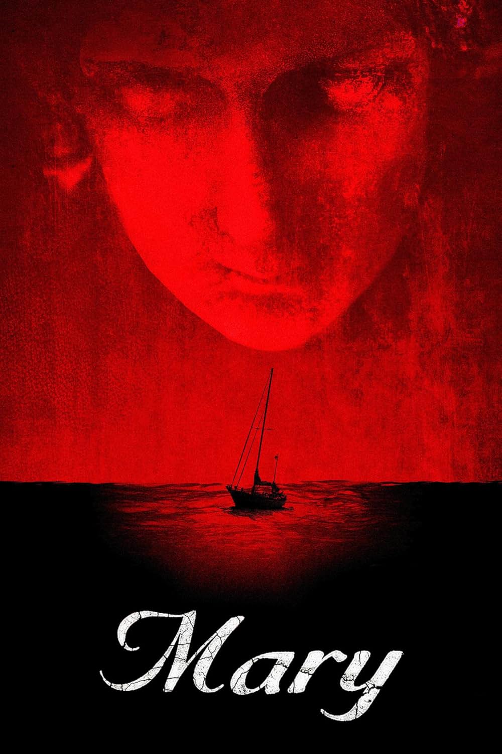 マリー 〜もうひとりのマリア〜の画像